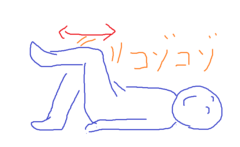 ひざコゾ２.png