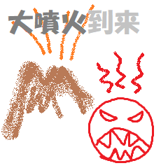 se_funka.png