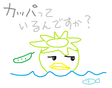 se_kappa.png
