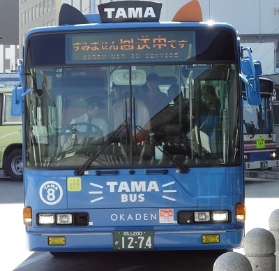 ネコバス