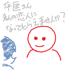 se_nigehaji_1.png